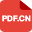 迅捷 PDF